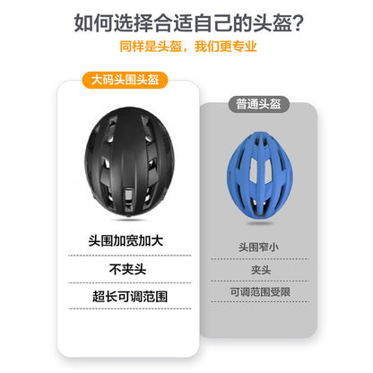 3C Certified Large Electric Car Helmet Men's Four Seasons Universal Helmet Battery Motorcycle plus size Half Helmet Summer Helmet for Women