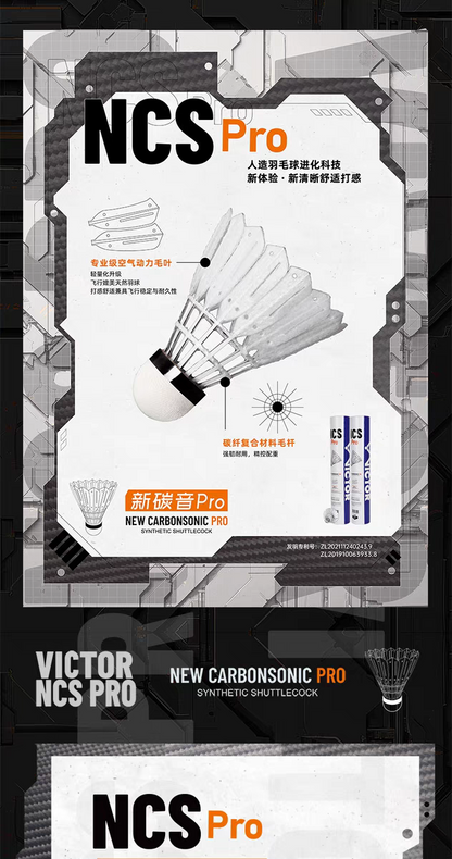 2025 Original  Brand1 tube 12 pcs NCS Pro Ball endurance, flight stability, NCS PRO artificial badminton ball