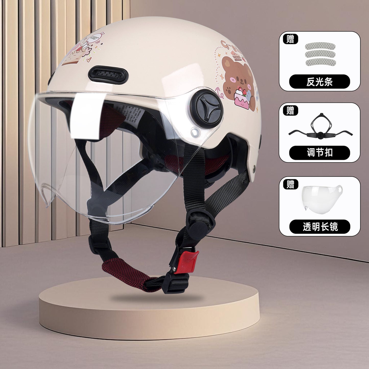 New National Standard 3C Safety Men's and Women's Breathable Universal Family Head Protection Summer Battery Motorcycle Electric Vehicle Helmet