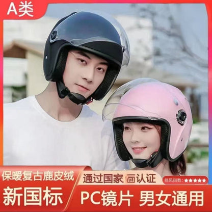 Suitable for Electric Vehicle Helmets, Autumn and Winter All-Season Helmets, Unisex Cold-Proof and Warm Motorcycle Lightweight Helmets