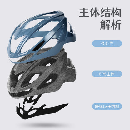 Summer Bicycle Helmet Men's Mountain Bike Integrated Ultra Light Riding Hat Safety Helmet Outdoor Sports Breathable