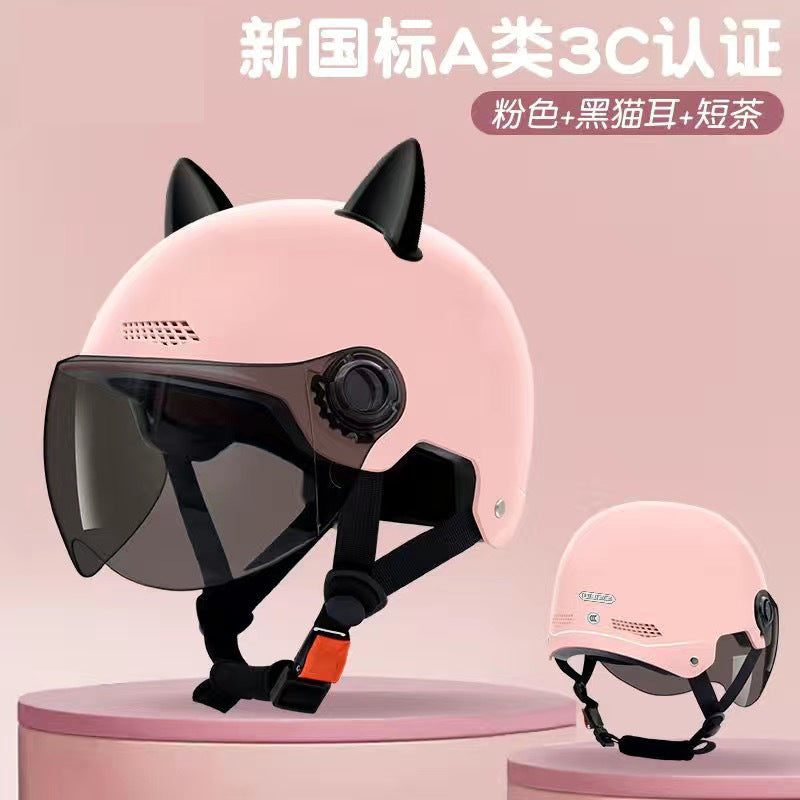 2024 New cat Ears Electric Vehicle Helmet 3c certified Men's and Women's Summer cycling Sunscreen Helmet Ready Direct Supply