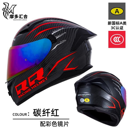 Motorcycle Helmet 3C Certified Bluetooth Men's and Women's All-Season Universal Personalized Electric Cruise Motorcycle Full-Coverage Full-Face Helmet