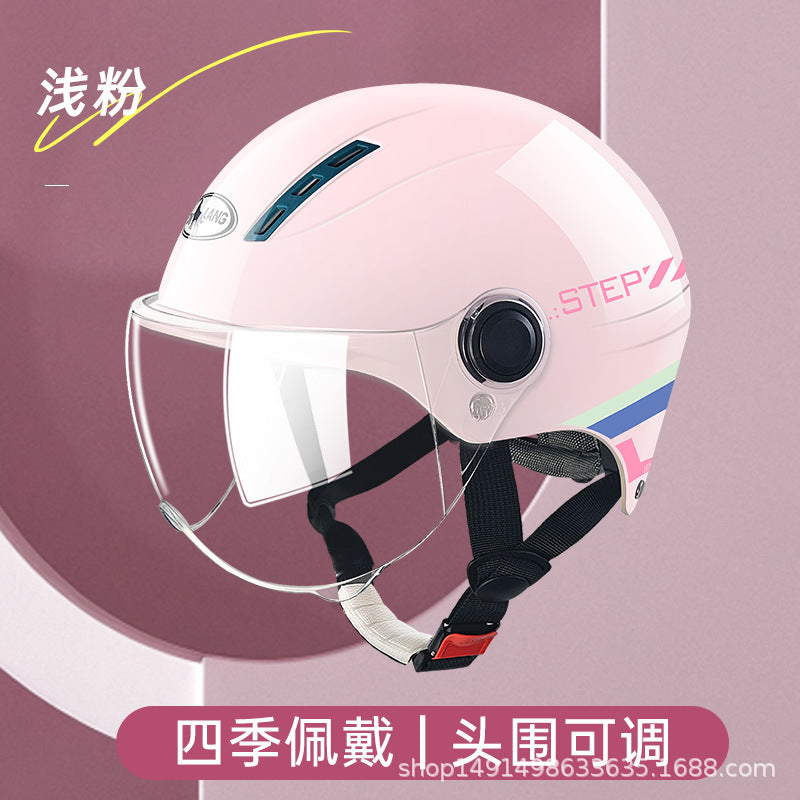 3C certified electric motorcycle helmet summer sun protection Cycling men and women battery half helmet Four Seasons universal helmet