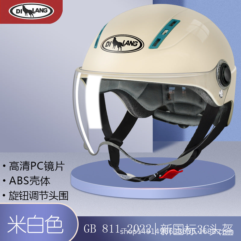 3C certified electric motorcycle helmet summer sun protection Cycling men and women battery half helmet Four Seasons universal helmet