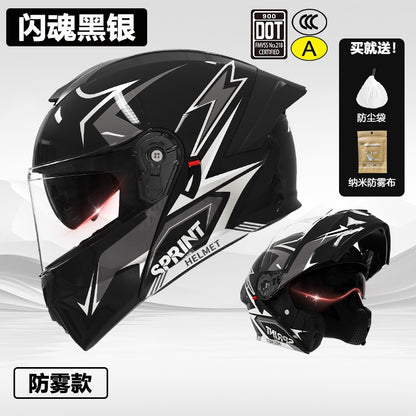 3C/Dot Certified Motorcycle Helmet Men's Four Seasons General Motorcycle Revealing Helmet Women's Electric Vehicle Winter Safety Helmet