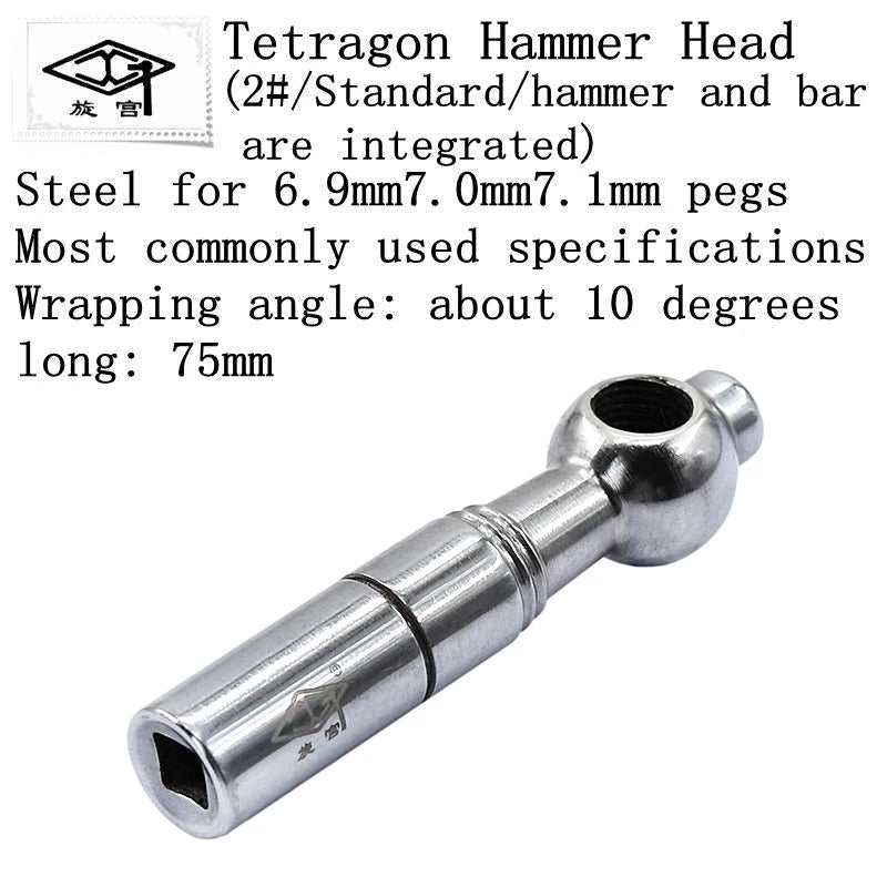 Piano Tuning Repair Tools - Tuning Wrench with Head and Sleeve, Adjustable Wrench for Piano Maintenance