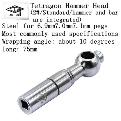 Piano Tuning Repair Tools - Tuning Wrench with Head and Sleeve, Adjustable Wrench for Piano Maintenance