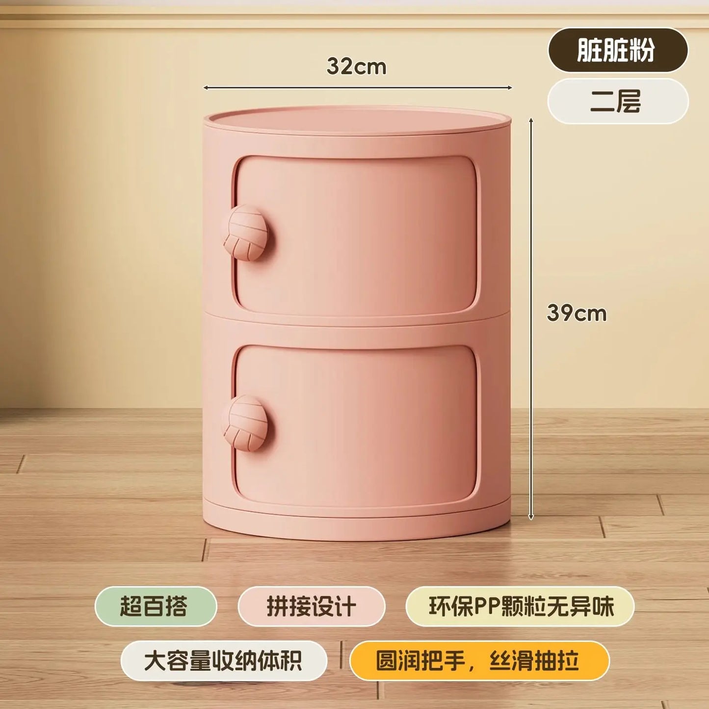 Modern Simple Home Bedroom Bedside Table Nightstands Creative Round Storage Locker Cabinet Nightstand Side Tables Furniture