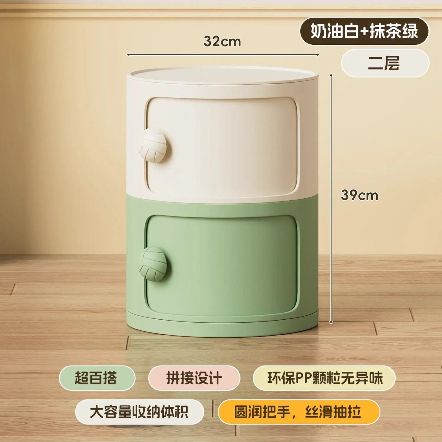Modern Simple Home Bedroom Bedside Table Nightstands Creative Round Storage Locker Cabinet Nightstand Side Tables Furniture