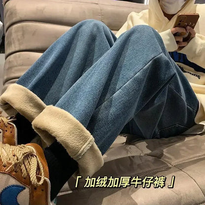 Loose Velvet Thick Jeans Women Warm Straight Causal Autumn Winter Students Preppy High Waist All-match Chic Ulzzang Streetwear