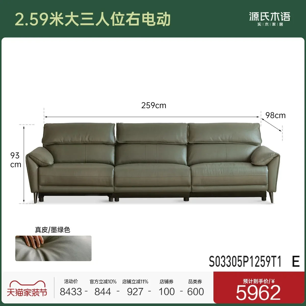 Minimalistic Waterproof Sofa Reclinable Individual Sectional Living Room Sofa Chaise Lounge Divani Da Soggiorno Furniture