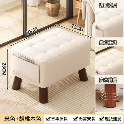 Home-use Small Stool, Living Room Minimalist Sofa Stool, Coffee Table Stool, Creative Leather Footstool, Square Stool, Small