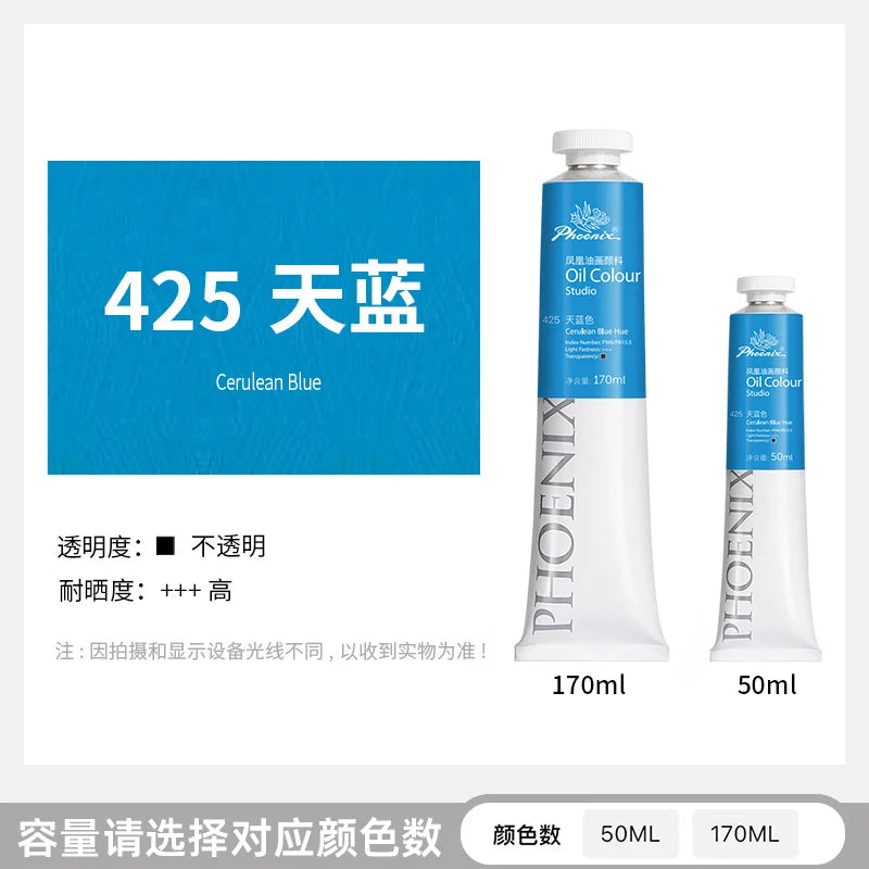 Phoenix 50ml Oil Paint High Saturation Faster Drying Time with Creamy Texture and Consistency for Artists, Students, Beginners