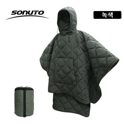 Compact Waterproof Bivy Bag Comfortable Portable Sleeping Shelter Synthetic Fiberfill Insulated for One Person Outdoor