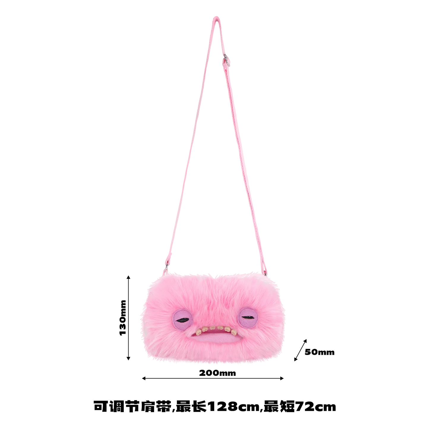 Fugglers Ugly Teeth Monster Bag Crossbody Cute Plush Wallet Plush Bag Fuggs Crossbody Bag with Shoulder Strap Animal Plushies