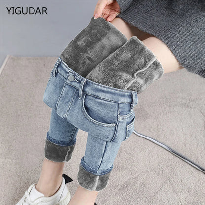 Winter Mid Waist Skinny Warm Jeans Women Plus Velvet Ankle Length Casual Thick Pencil Pants women clothing Fleece Denim Trousers