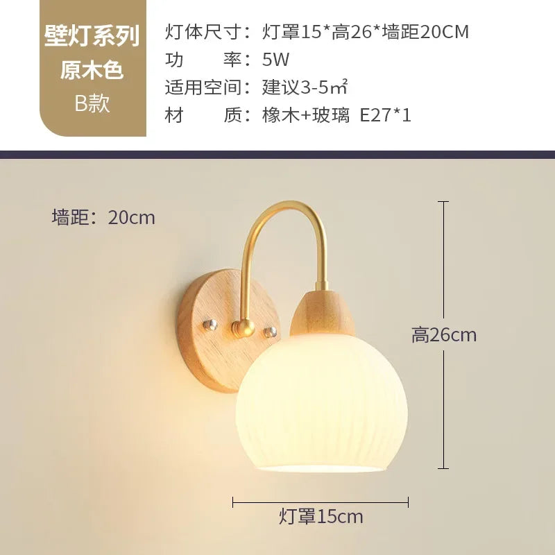 Bedroom Headboard Nordic Log Cream Wind Living Room Background Wall HomestaySuperior Sense Children's Room Wall Lamp