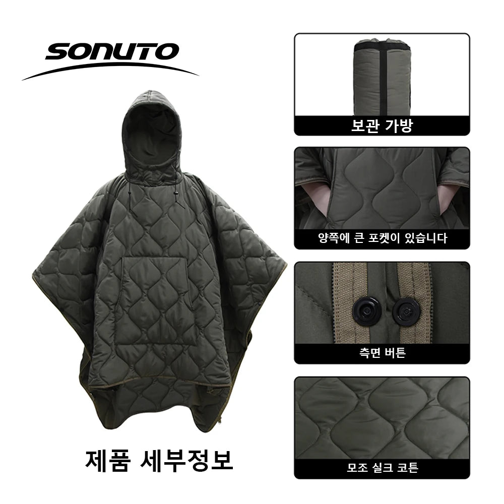 Compact Waterproof Bivy Bag Comfortable Portable Sleeping Shelter Synthetic Fiberfill Insulated for One Person Outdoor