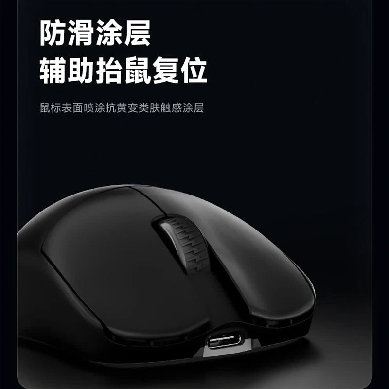 Lunafury TYPE33 Wireless Gaming Mouse 2.4g Wireless Paw3950pro 40g Lightweight 8khz Polling Rate Gaming Mouse Laptop Accessories