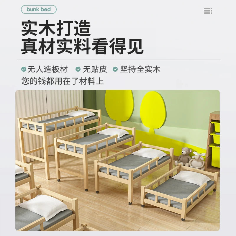 Upper And Lower Beds Push-pull Beds Log Economical Nap Beds Kindergarten Care Classes Pine Four-layer
