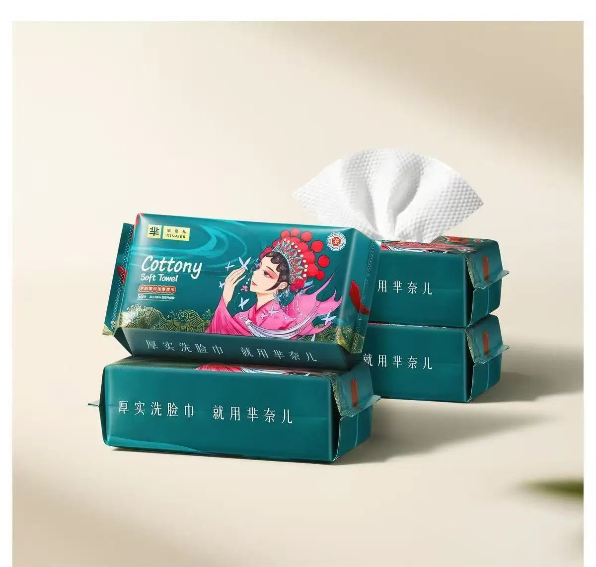 50sheets Disposable Face Towel For Washing Soft Cotton Dry Wipes Facial Cloths Towelettes For Washing And Drying Facial Tissue