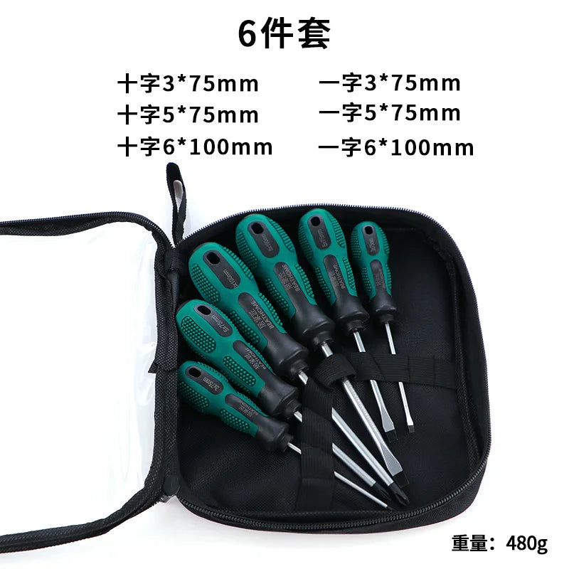 6Pcs Screwdriver Set With Magnetic Household Multifunctional Cross Straight Screwdriver Manual Screwdriver Set Maintenance Tool