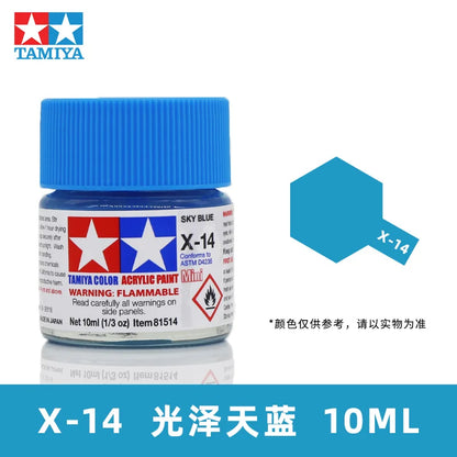 TAMIYA Acrylic Pigment Water-Based Paint Gloss Military Model Gumdam Coloring Pen Coating Spray Handmade Series X1-X2