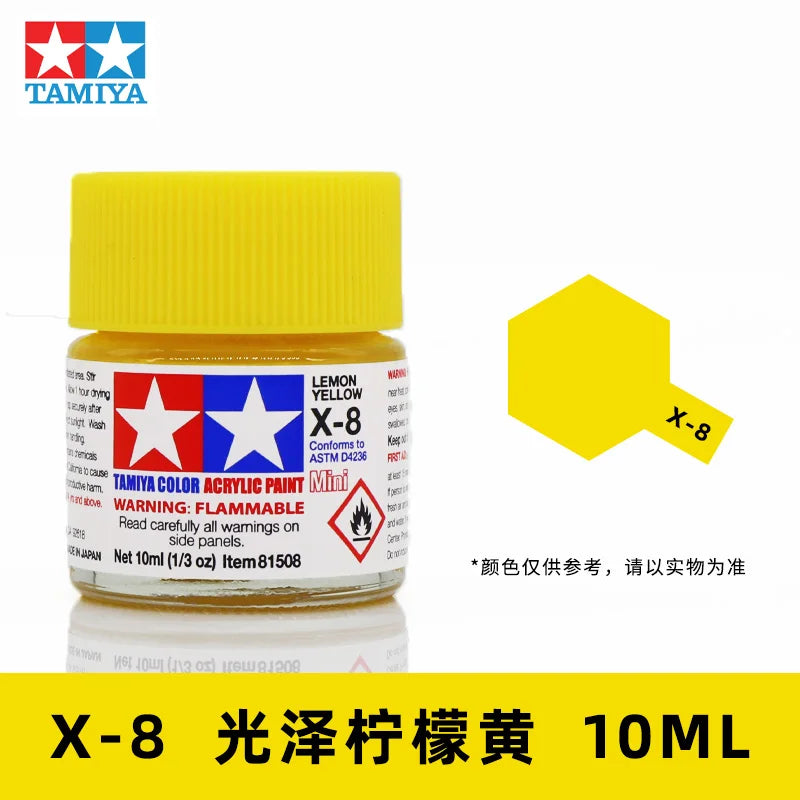 TAMIYA Acrylic Pigment Water-Based Paint Gloss Military Model Gumdam Coloring Pen Coating Spray Handmade Series X1-X2