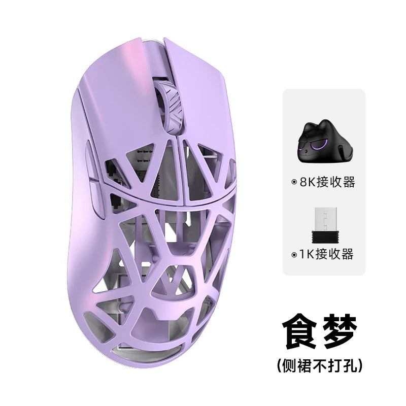 WLMOUSE Beast X Pro Magnesium Gaming Mouse Magnesium Alloy Wireless FPS Gaming Mouse Lightweight 39g