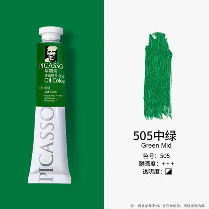 Phoenix 50ml Oil Paint High Saturation Faster Drying Time with Creamy Texture and Consistency for Artists, Students, Beginners
