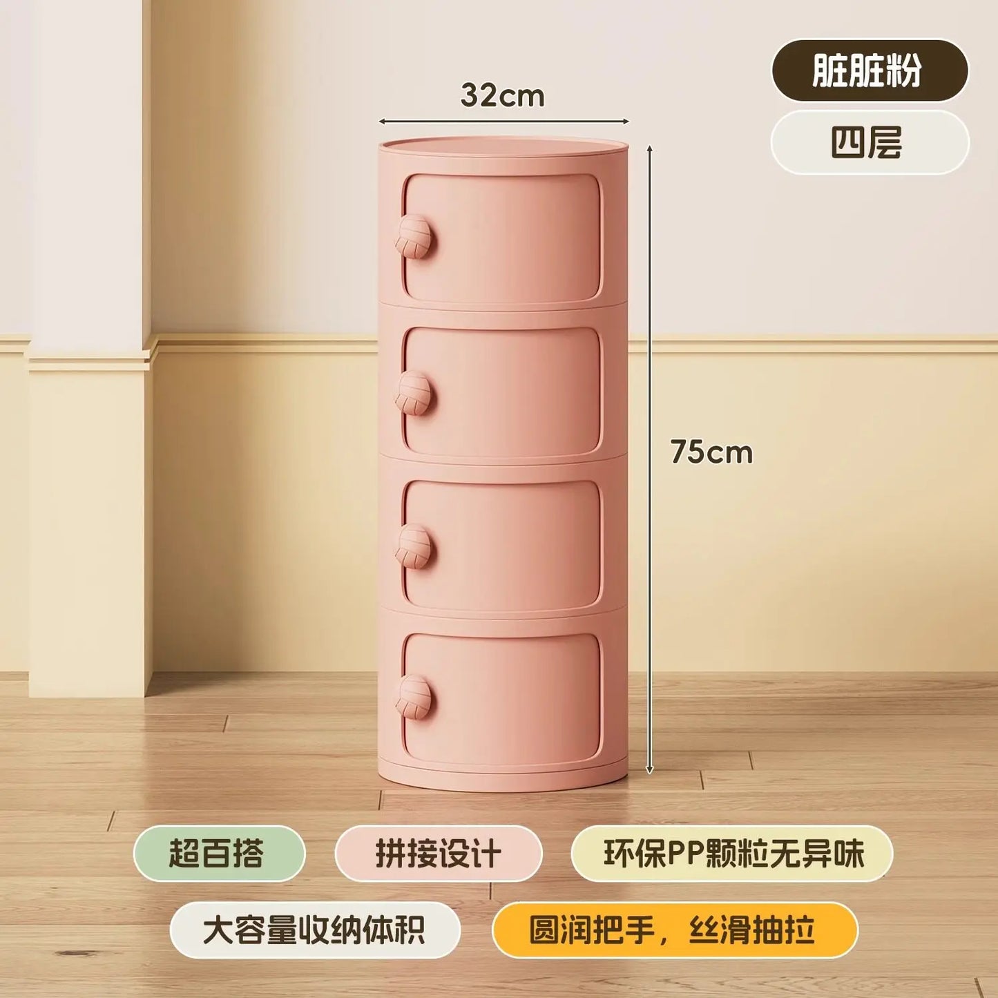 Modern Simple Home Bedroom Bedside Table Nightstands Creative Round Storage Locker Cabinet Nightstand Side Tables Furniture