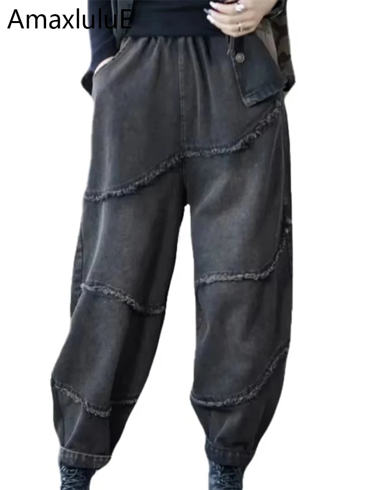 Amax luluE Spring Fashion Denim Pants Womens Vintage 2024 Classic Jeans Ladies Leisure Loose Harem Trousers Females Streetwear