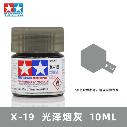 TAMIYA Acrylic Pigment Water-Based Paint Gloss Military Model Gumdam Coloring Pen Coating Spray Handmade Series X1-X2