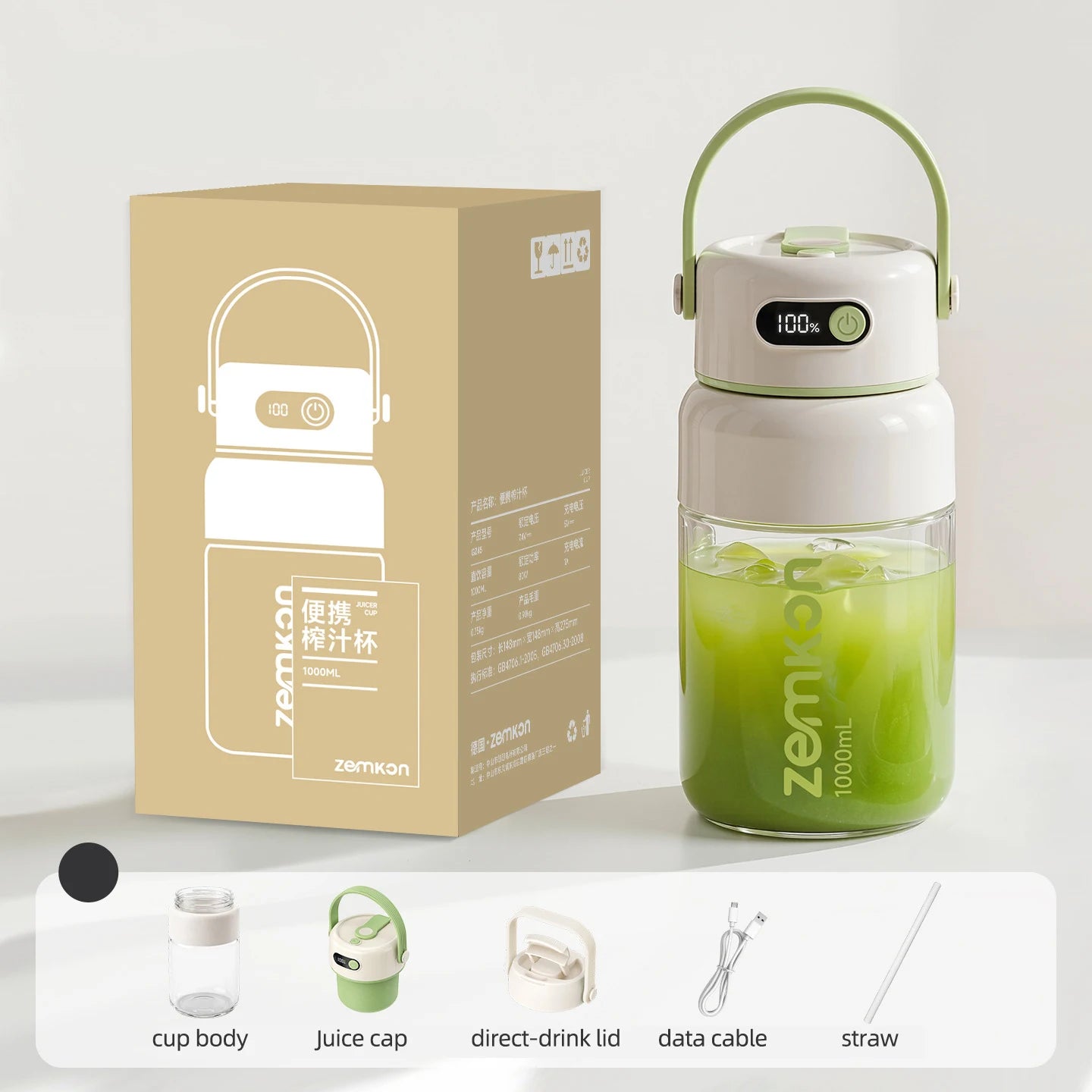 1000ML Portable Blender USB Electric Juicer Fruit Mixers Fruit Home Smoothies Mixer Multifunctional Juice Maker Machine Blender