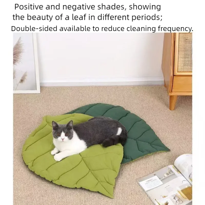 Pet Mat Bite Resistant Four Seasons Leaf Shape Washable Breathable Soft Cat Dog Bed Cage Kennel Pad Pet Sleeping Rest Mat