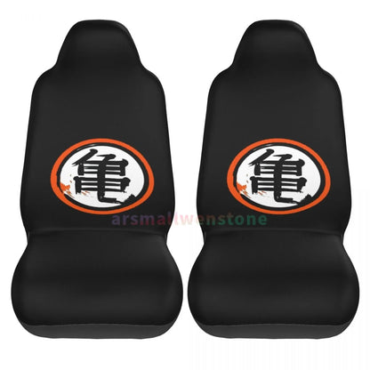 DBZ Kanji Car Seat Cover 2PCS Front Car Seat Cover Seat Anti Fouling Protective Cover Cute Car Accessories