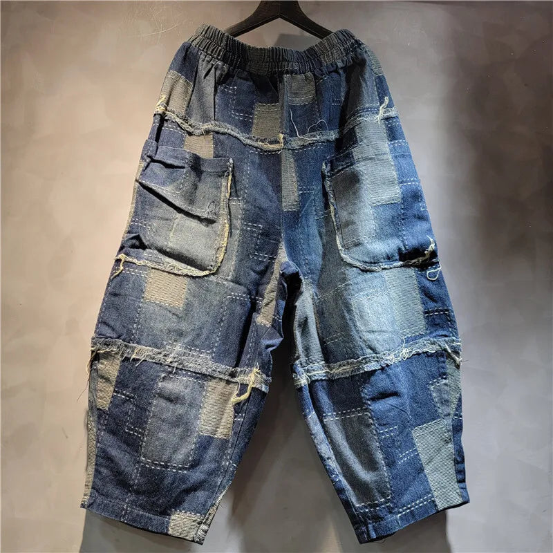 WTHT Vintage New Women's Patchwork Loose Denim Harem Pants 2025 Spring Fashion Elastic High Waist Wide Leg Jeans Female 1LS1187