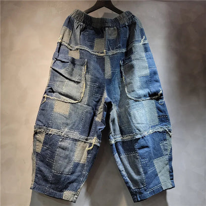 WTHT Vintage New Women's Patchwork Loose Denim Harem Pants 2025 Spring Fashion Elastic High Waist Wide Leg Jeans Female 1LS1187