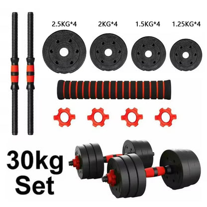 Adjustable dumbbell and barbell set, weights - 10kg 15kg 20kg 30kg 40kg 50kg, gym and home dumbbells suitable for men