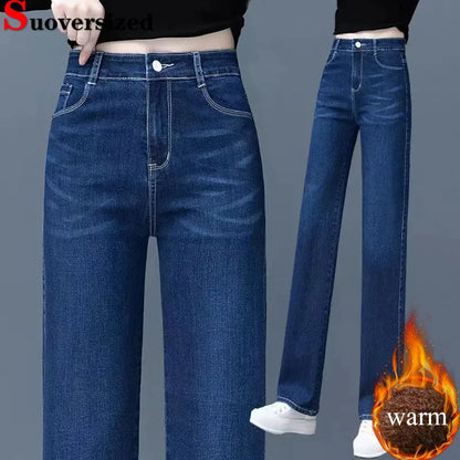 Women Vintage Thicken Loose Straight Jeans Korean Fashion High Waist Velvet Lined Denim Pants Winter Warm Snow Wear Vaqueros New