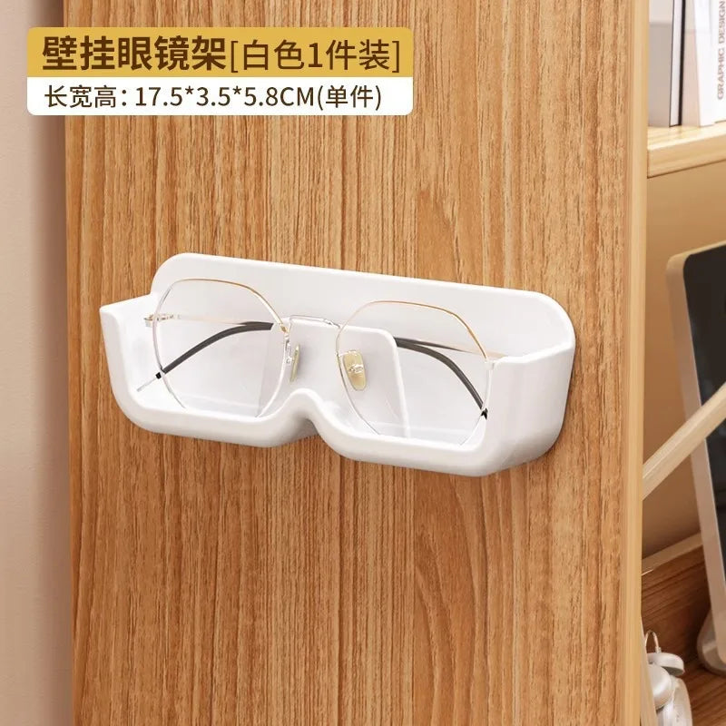 Wall-Mounted No-Drill Eyewear Organizer Decorative Display Holder for Reading Sunglasses Premium Feel Optical Glasses Rack