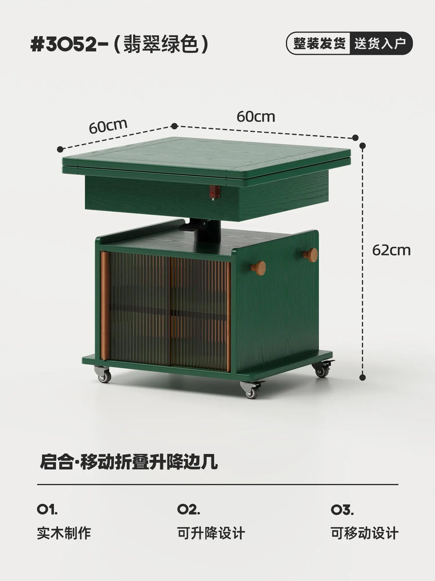 Mobile Small 60cm Coffee Table Home Living Room Luxury Folding Lounge Center Side Table Carts Mesa De Centro Nordic Furniture