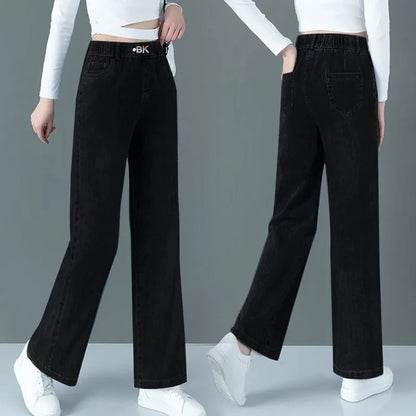 Blue high waisted Elastic jeans Women's clothing 2025 Spring Autumn New Loose Straight leg Pants Casual Denim Wide leg pants