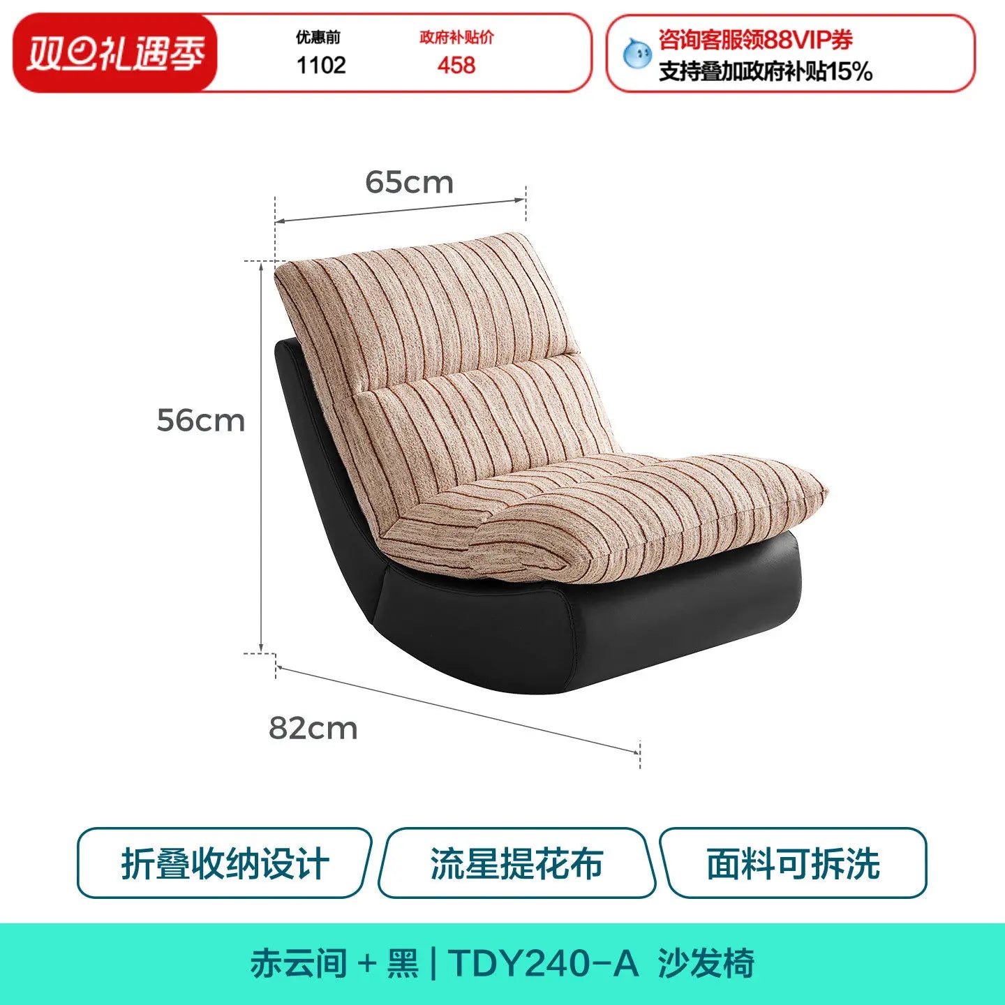Sectional Modern Living Room Sofas Accent Relaxing Room Decor Living Room Sofas Designer Recliner Muebles Home Furniture