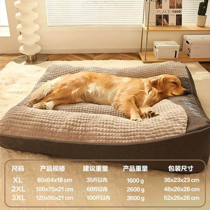 All-season large breed dog bed, removable washable pet mat with broken sponge particles filling.