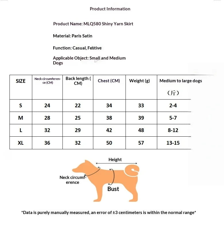 Pet Dog Cat Clothing Flutter Sleeve For Small Dog Teddy Bear Thin Pet Wedding Dress Formal Dress Party Outfit Group Dress Up