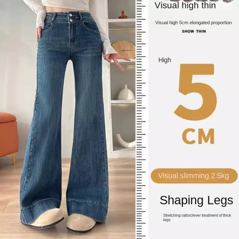 Retro Blue Jeans for Women Spring and Autumn 2025 New Ladies Draped Flared Pants High Waist Slimming Loose Wide Leg Pants