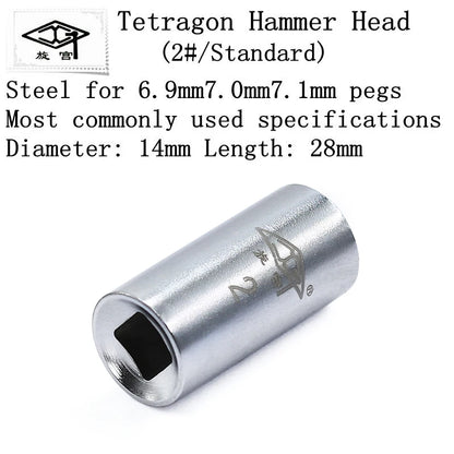 Piano Tuning Repair Tools - Tuning Wrench with Head and Sleeve, Adjustable Wrench for Piano Maintenance