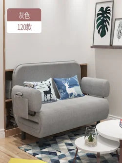 #chinese multifunctional folding modern sofa bed living room home furniture modern design living room sofa bed